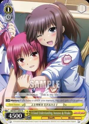 A Good Understanding, Iwasawa & Hisako