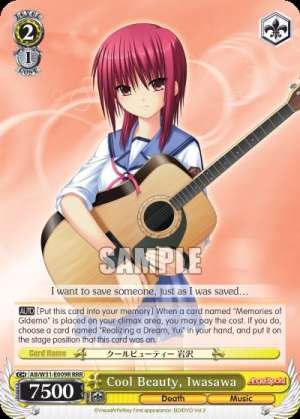 Cool Beauty, Iwasawa