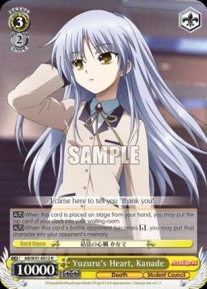 Yuzuru's Heart, Kanade