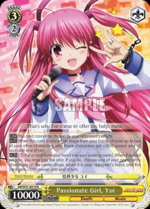 Passionate Girl, Yui