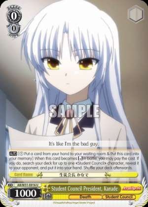 Student Council President, Kanade