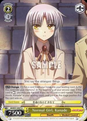 Normal Girl, Kanade