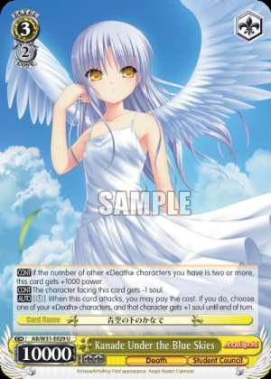 Kanade Under the Blue Skies