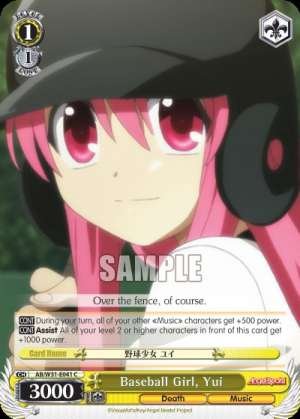 Baseball Girl, Yui