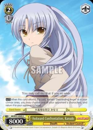 Awkward Confrontation, Kanade