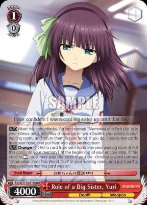 Role of a Big Sister, Yuri