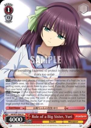 Role of a Big Sister, Yuri
