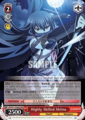 Highly Skilled Shiina