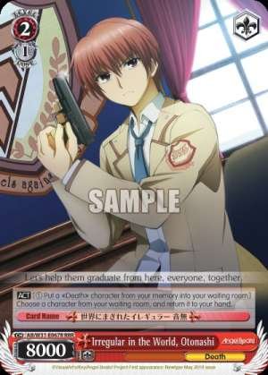 Irregular in the World, Otonashi