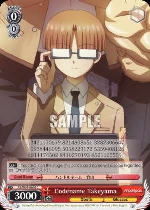 Codename Takeyama