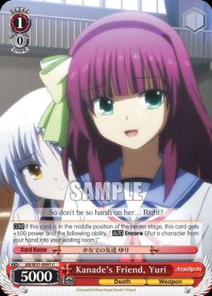 Kanade's Friend, Yuri