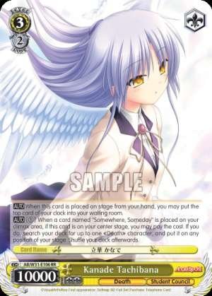 Kanade Tachibana