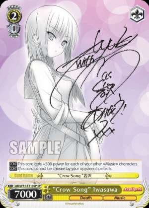 "Crow Song" Iwasawa