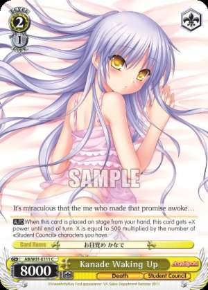 Kanade Waking Up