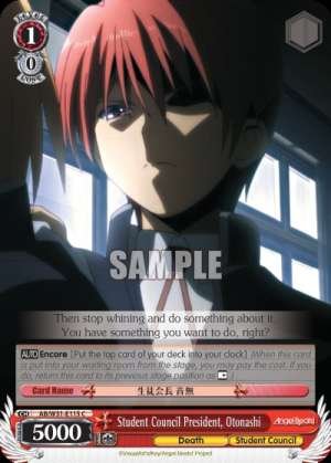 Student Council President, Otonashi