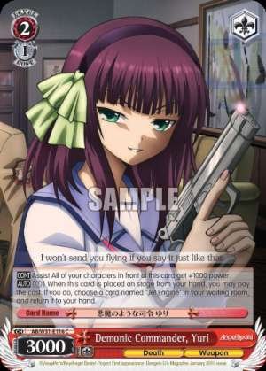 Demonic Commander, Yuri