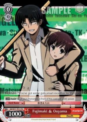 Fujimaki & Ooyama