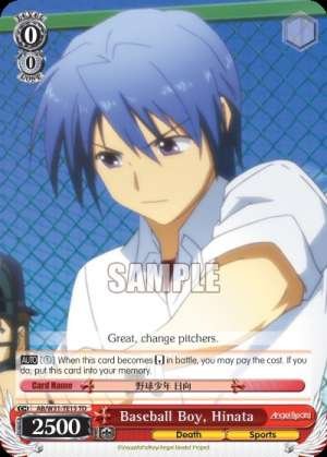 Baseball Boy, Hinata