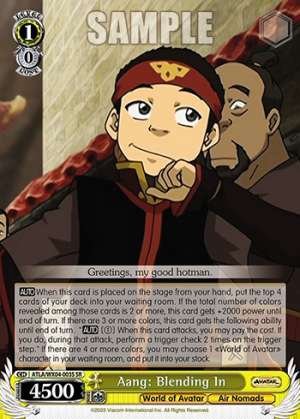 Aang: Blending In