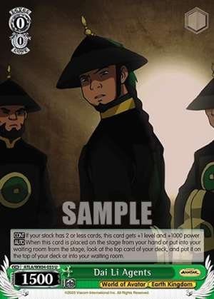 Dai Li Agents