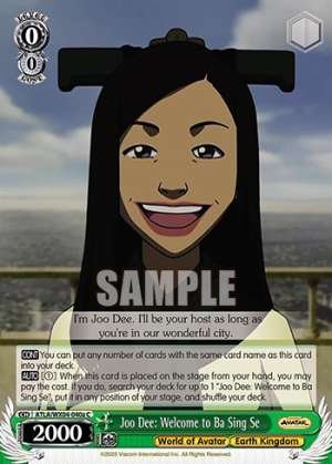 Joo Dee: Welcome to Ba Sing Se