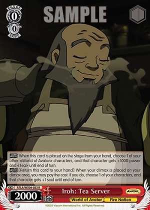 Iroh: Tea Server