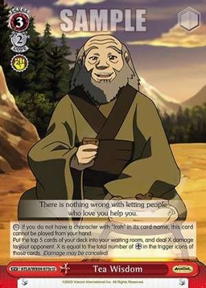 Tea Wisdom