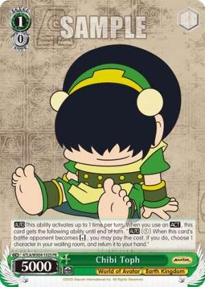 Chibi Toph