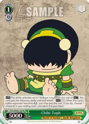 Chibi Toph