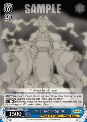 Yue: Moon Spirit