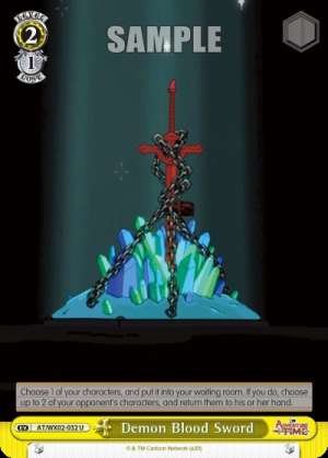 Demon Blood Sword
