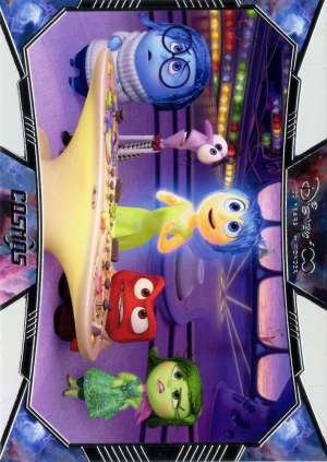 Inside Out