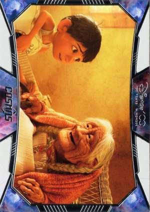 Coco