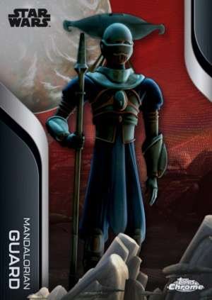 Mandalorian Guard