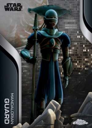 Mandalorian Guard