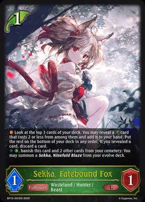 Sekka, Fatebound Fox