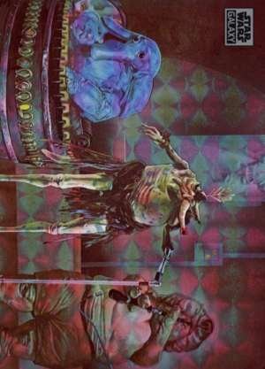 Max Rebo Band - Archives