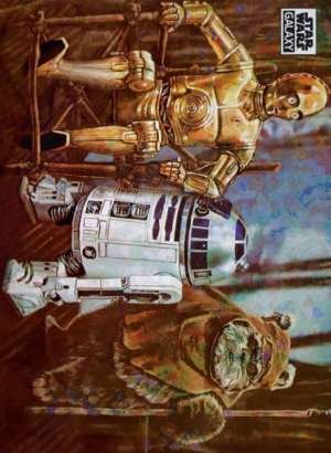 Friends Forever - Archives