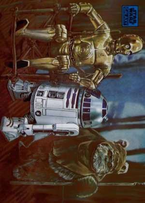 Friends Forever - Archives