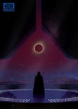 The Dark Lord - Marko Manev