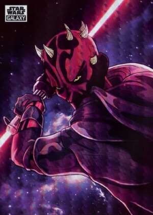 Galactic Maul - Jason Thomas