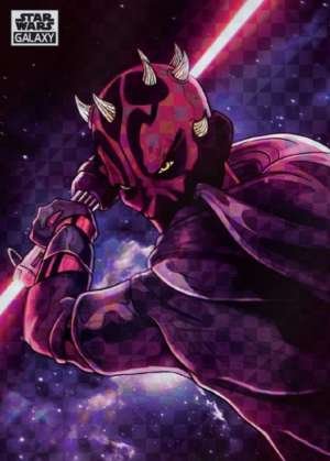 Galactic Maul - Jason Thomas