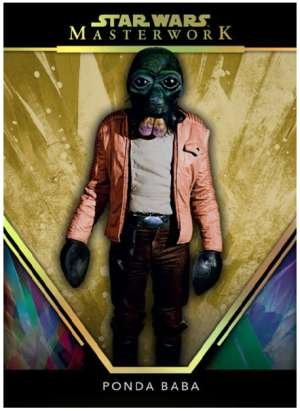 Ponda Baba