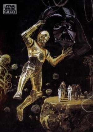 Protocol Droid – Archives