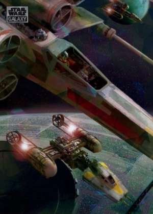 Goin-In – Archives