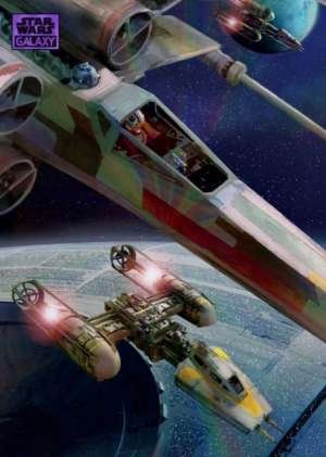 Goin-In – Archives