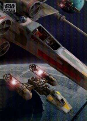 Goin-In – Archives