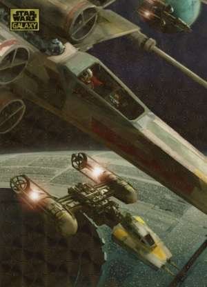 Goin-In – Archives