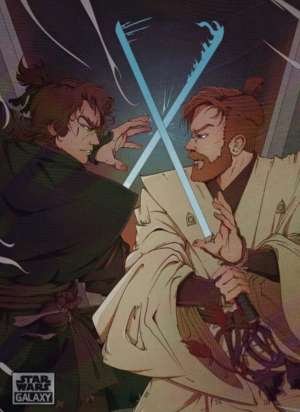 Equals In The Force – Chrstian Benavides