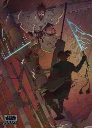 A Narrow Battleground – Chrstian Benavides